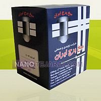 جعبه مقوایی جعبه مقوایی